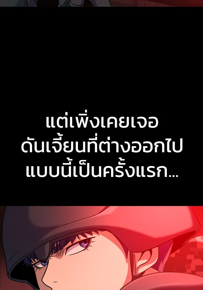 หน้า 124