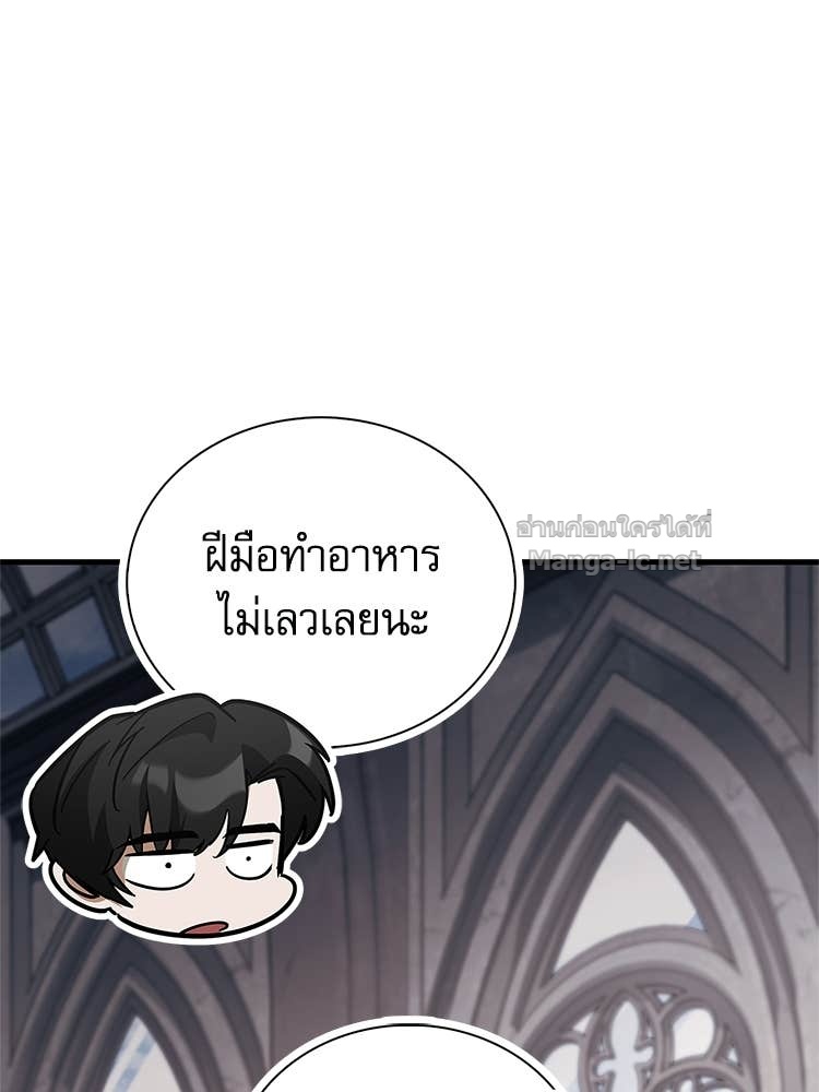 หน้า 115