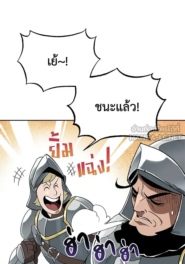หน้า 96