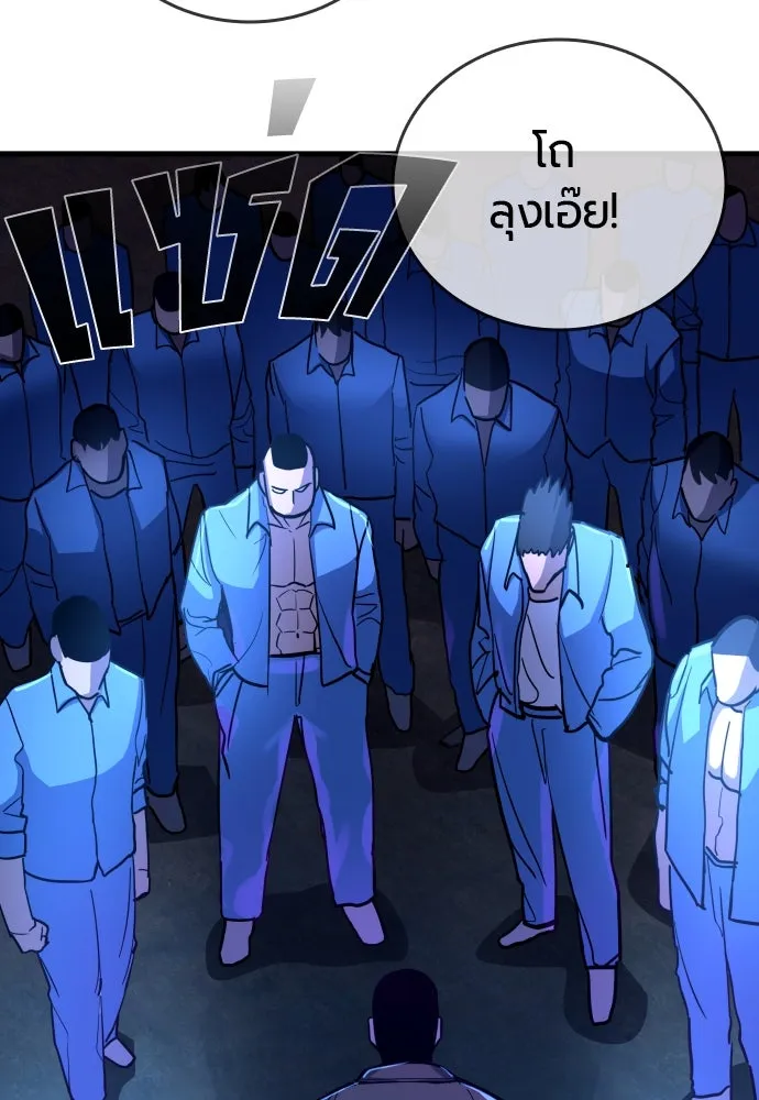 หน้า 164
