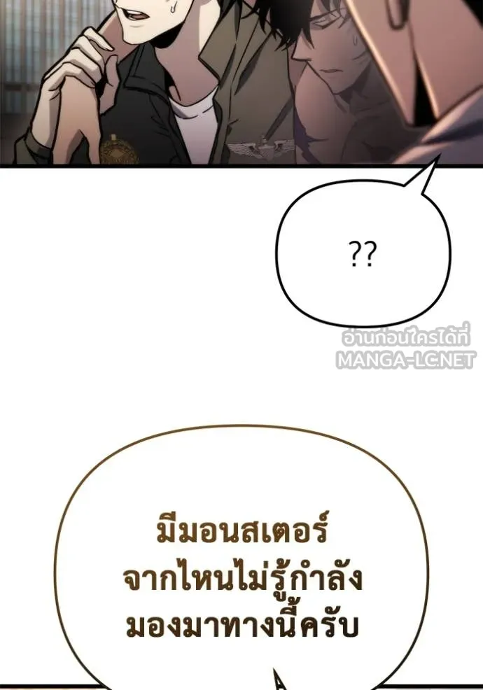 หน้า 141