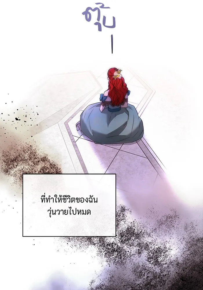 หน้า 104