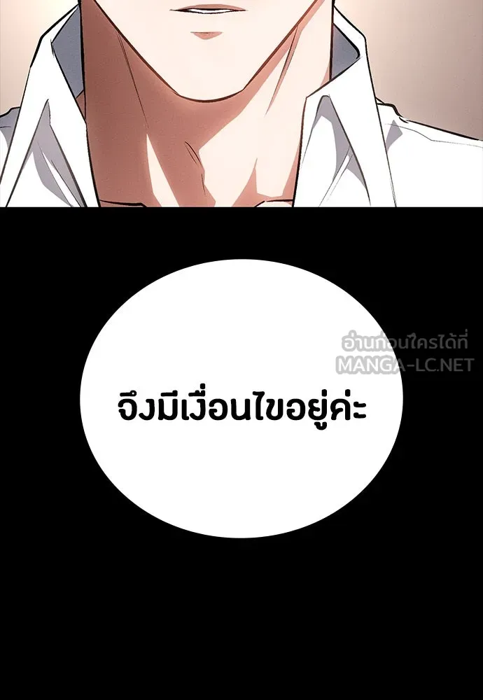 หน้า 147