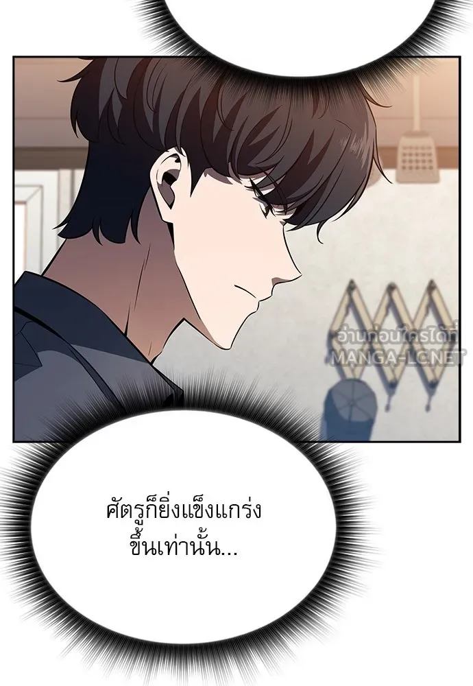 หน้า 123