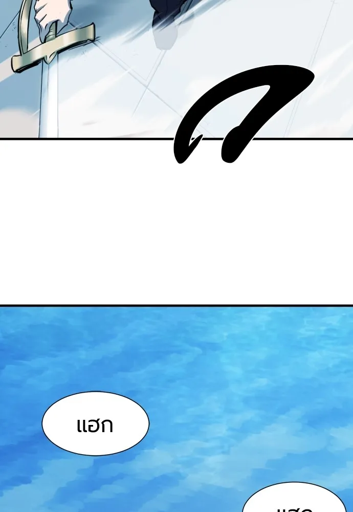 หน้า 89