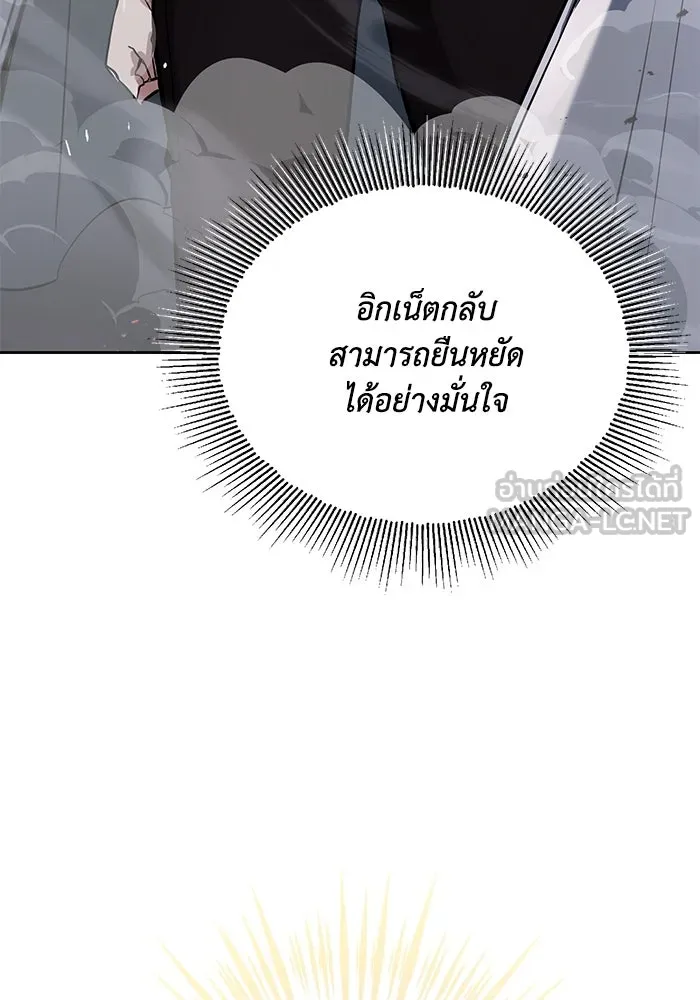 หน้า 102