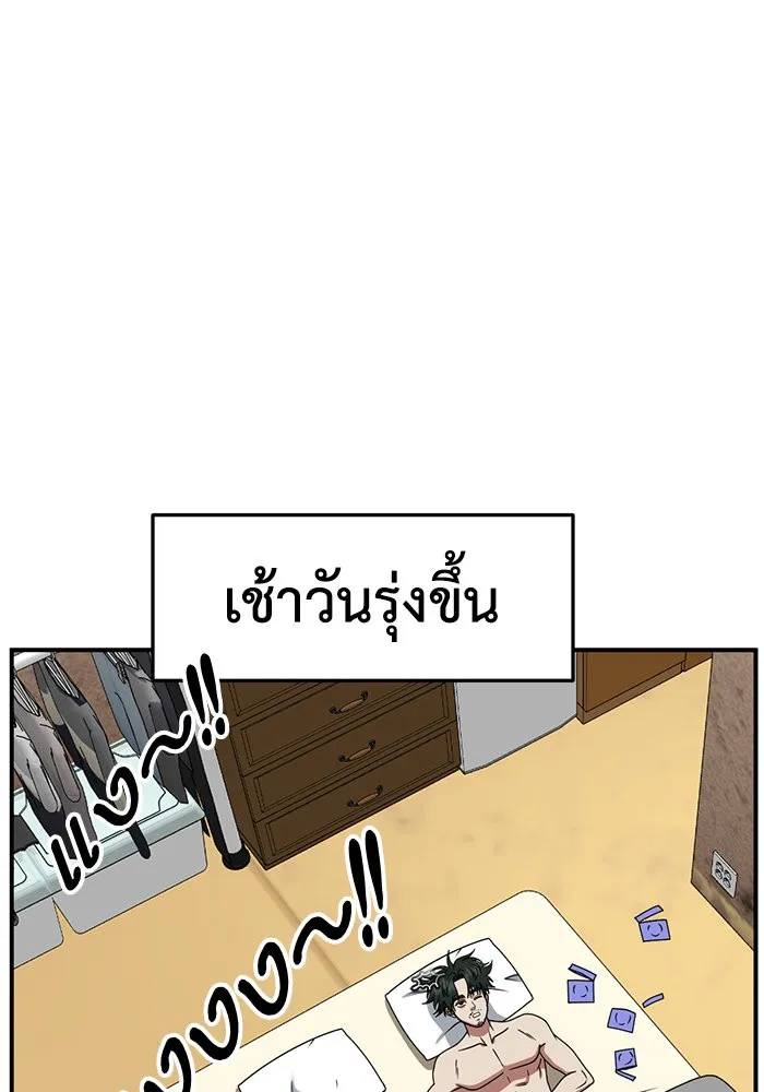 หน้า 98