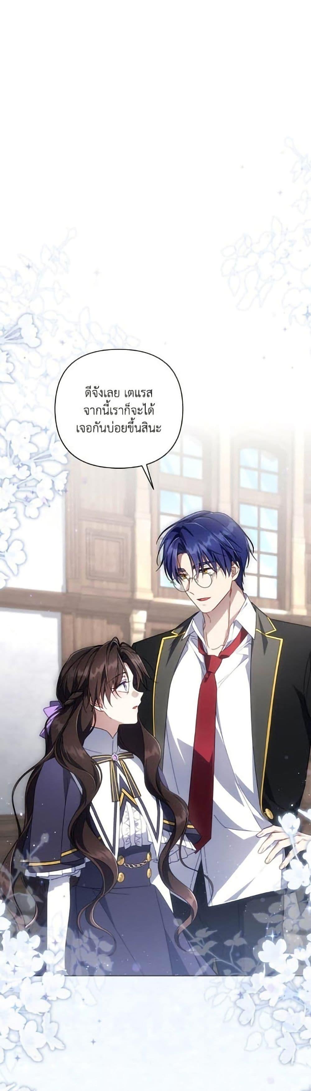หน้า 46