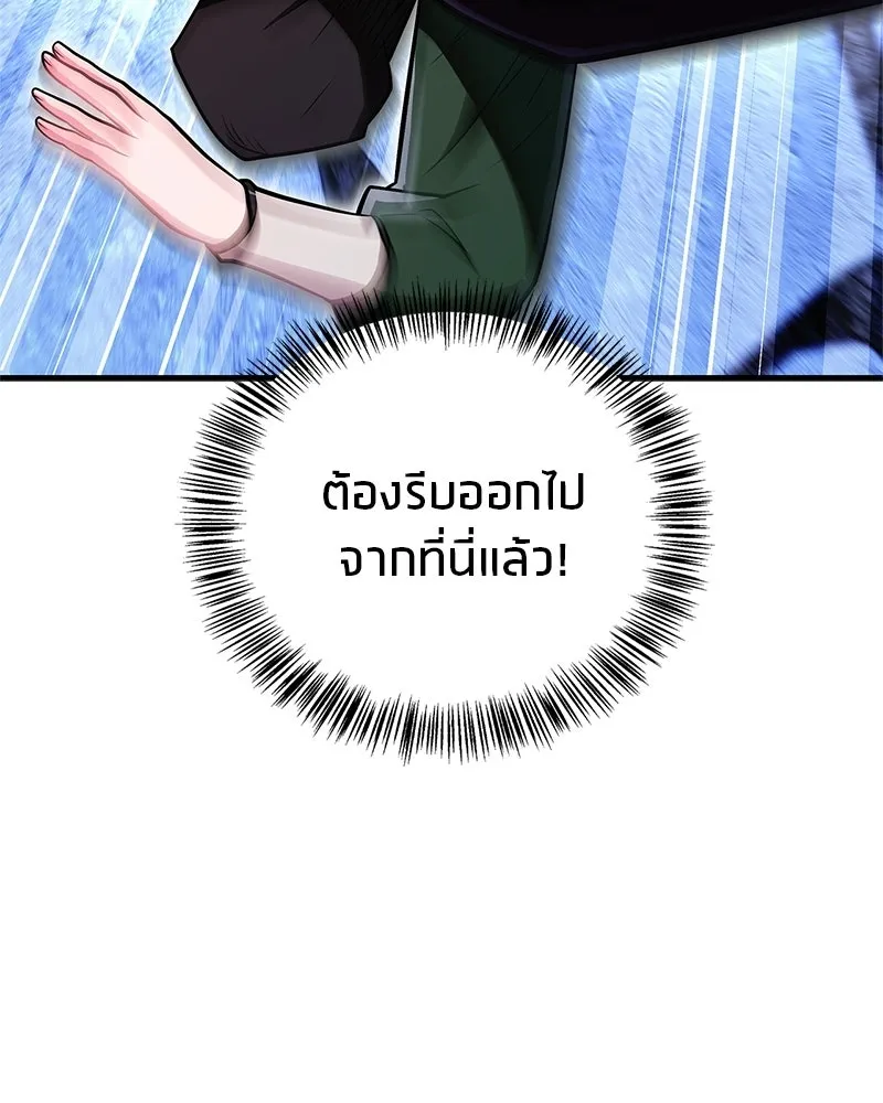 หน้า 160