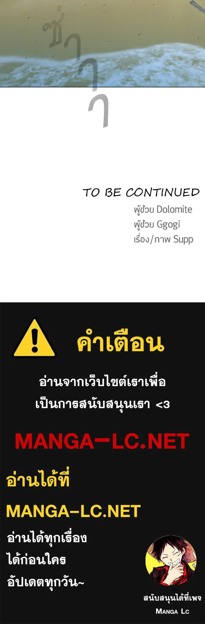 หน้า 133