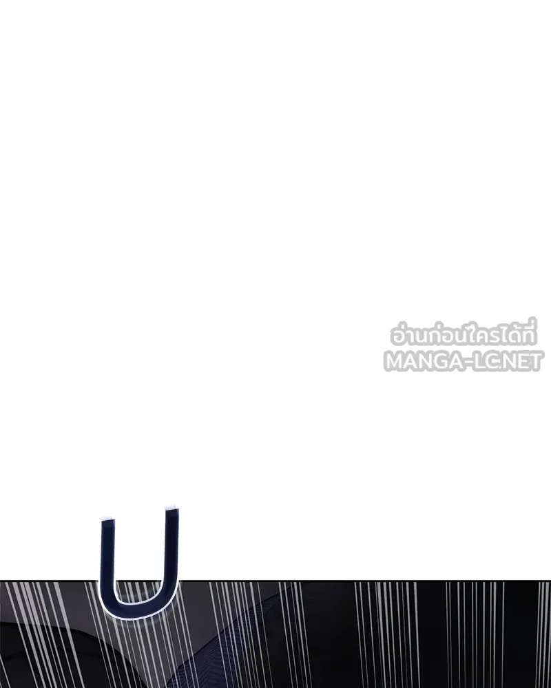 หน้า 120
