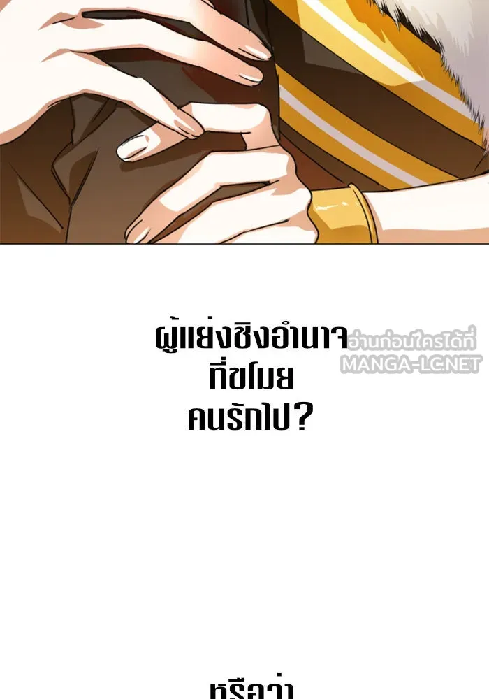 หน้า 99