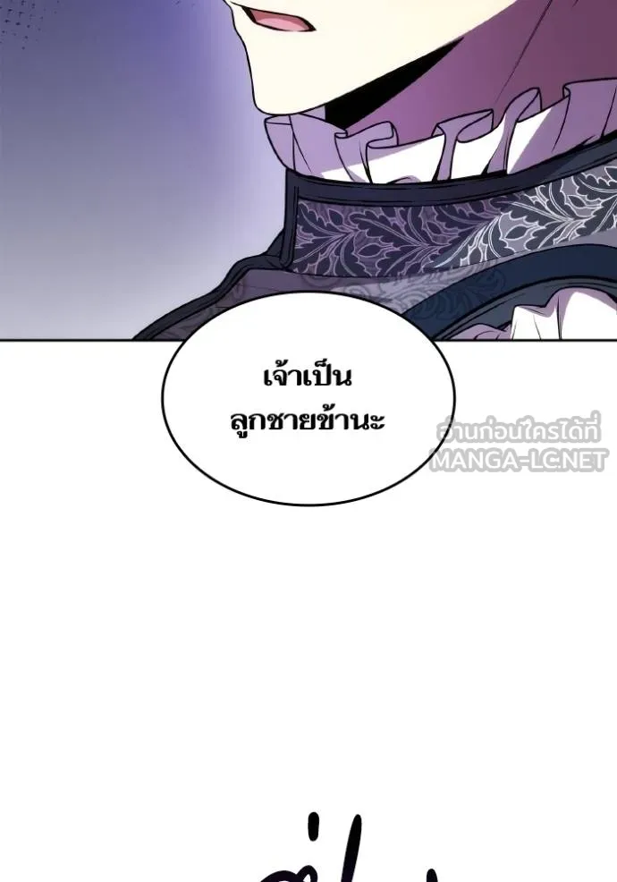 หน้า 129