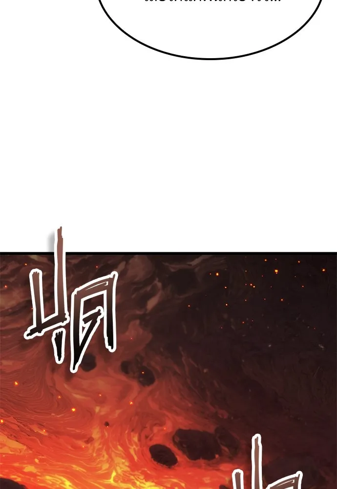 หน้า 113