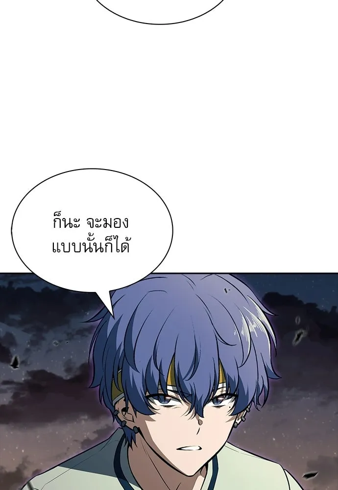 หน้า 149