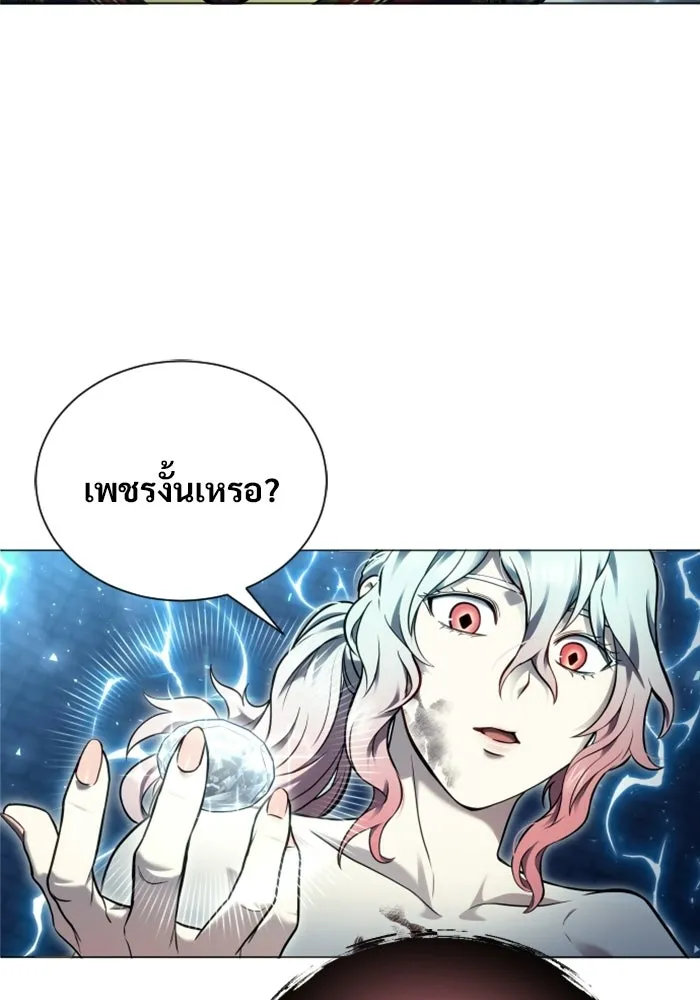 หน้า 76