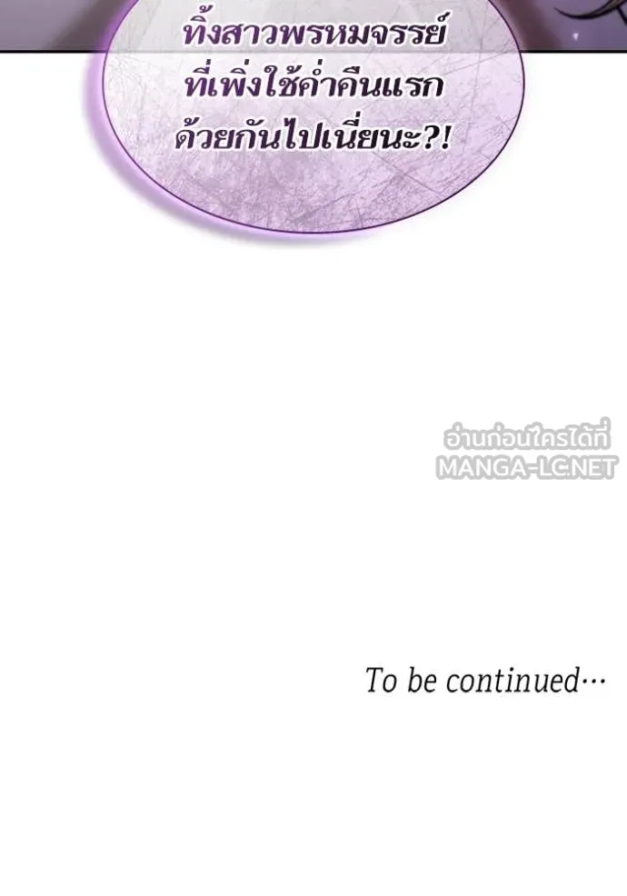 หน้า 163