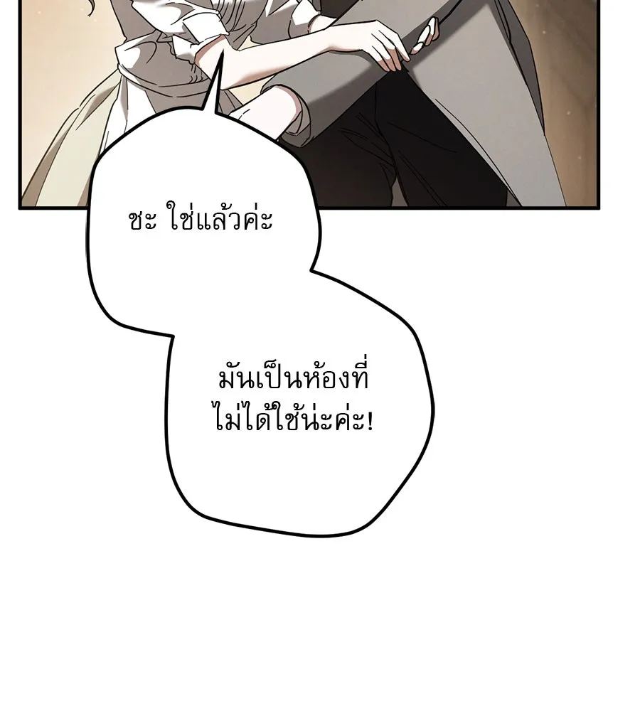 หน้า 94