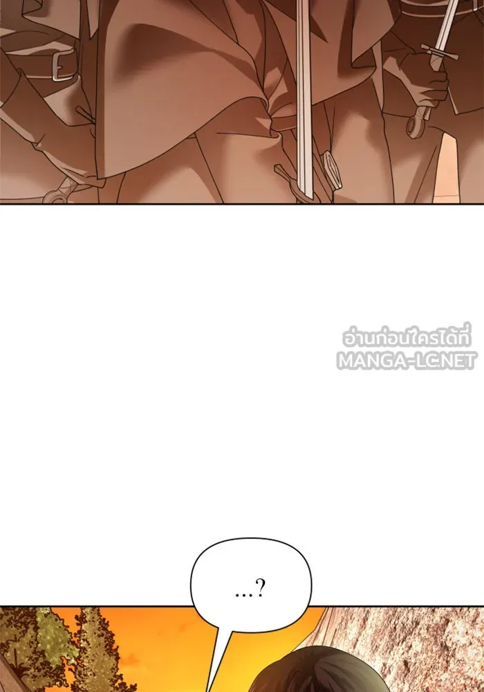 หน้า 141