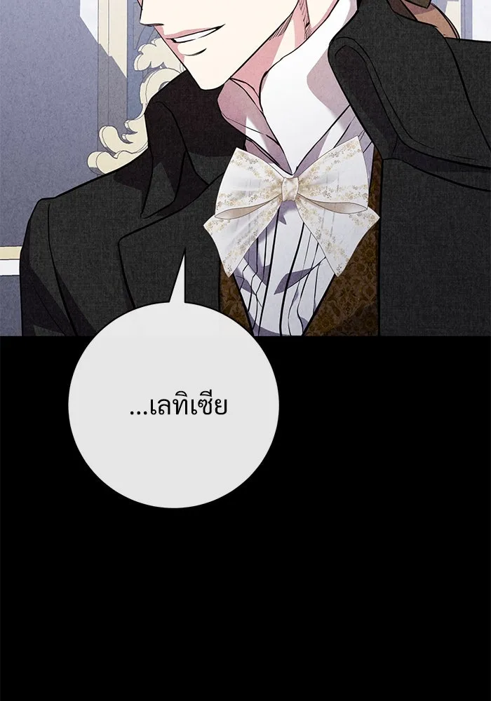 หน้า 107