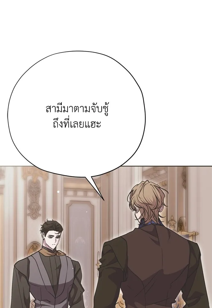 หน้า 112