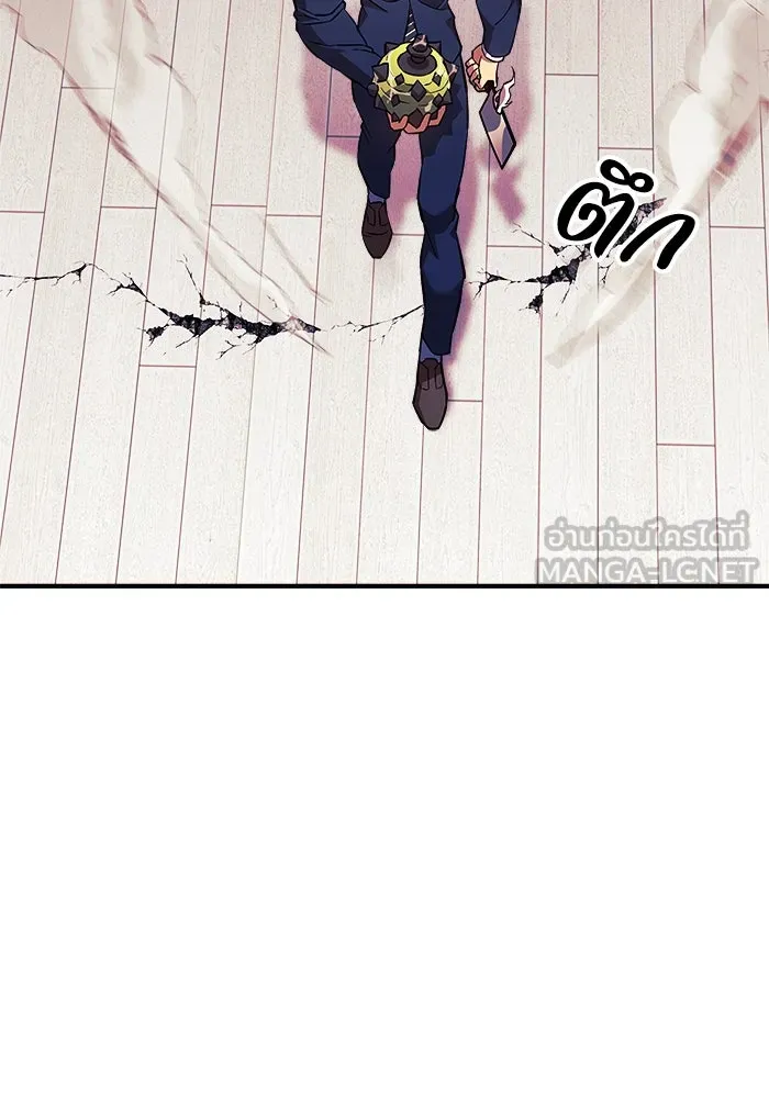 หน้า 87