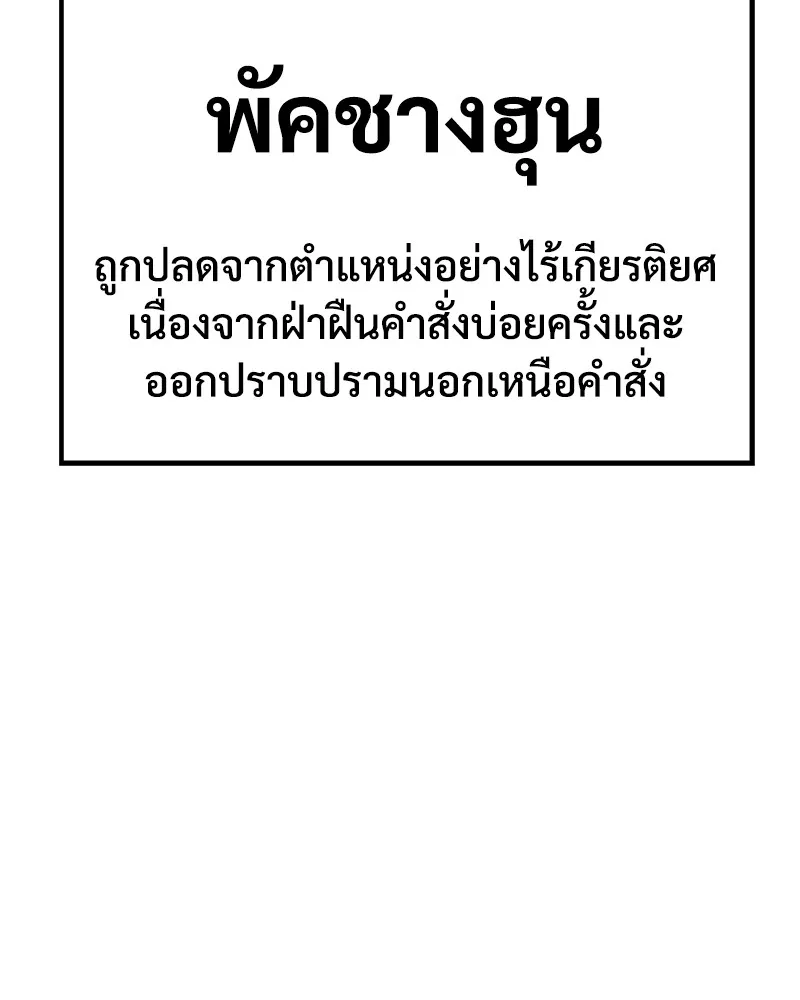 หน้า 223