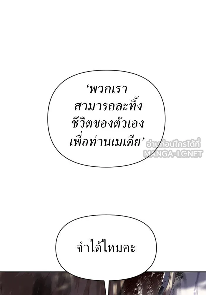 หน้า 93