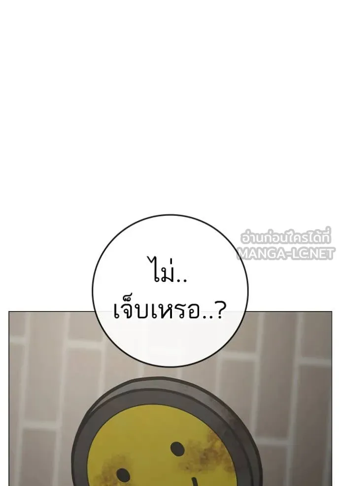หน้า 132