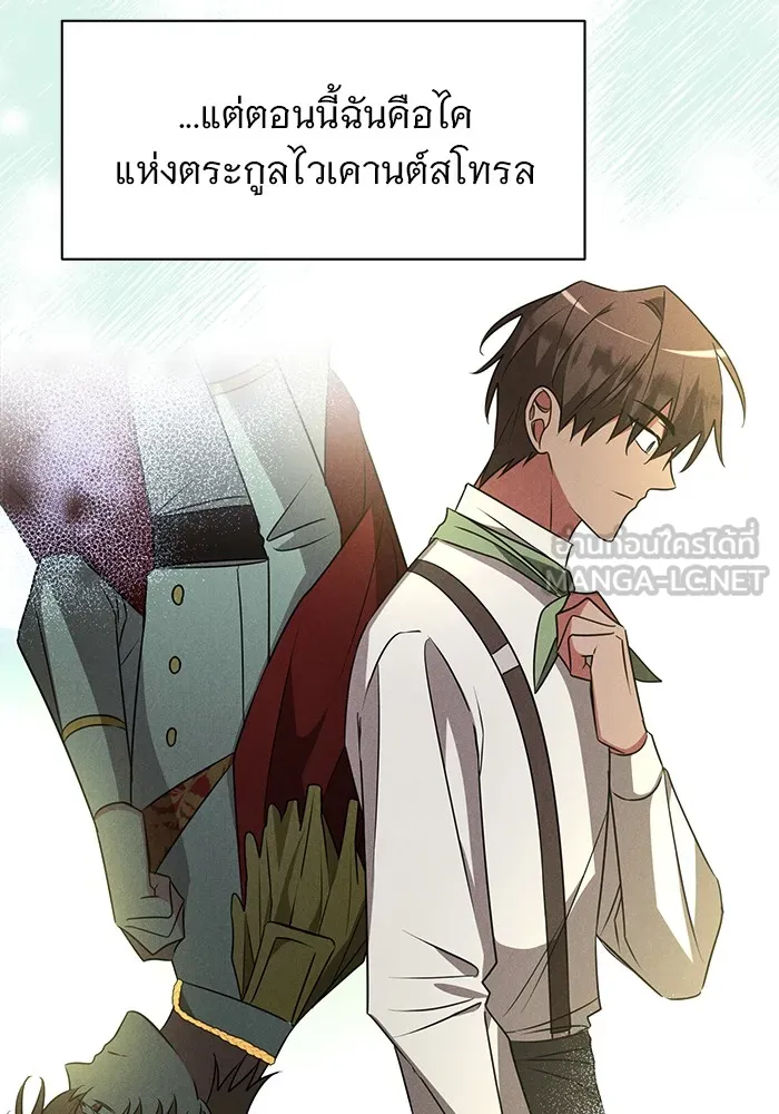 หน้า 96