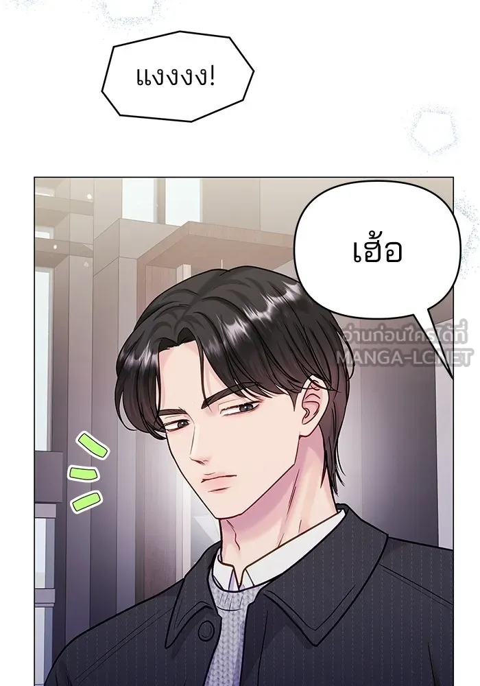 หน้า 93