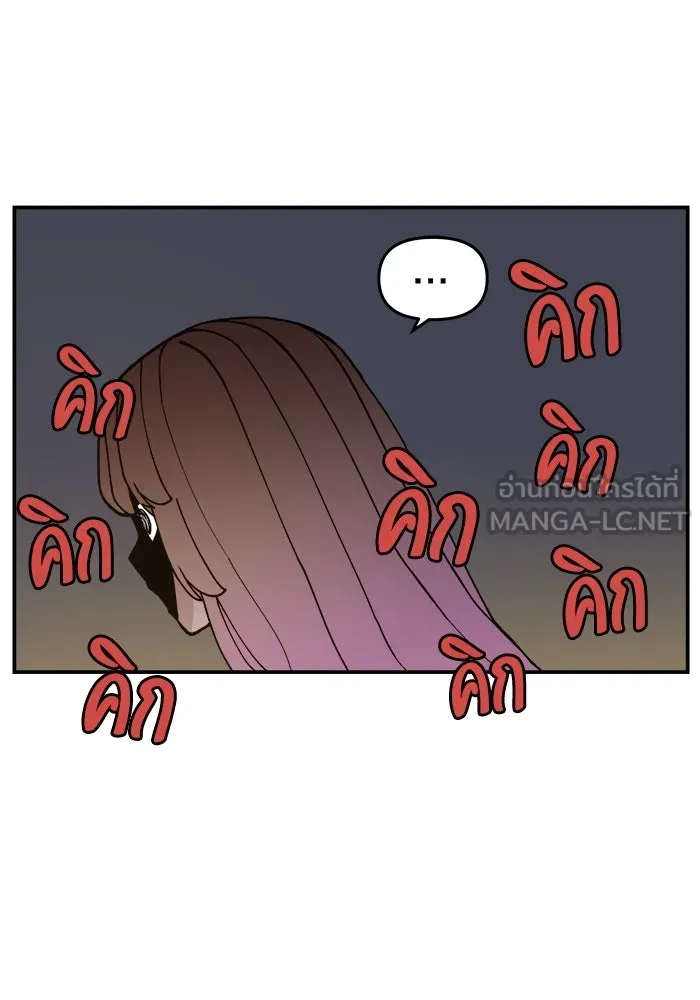 หน้า 111
