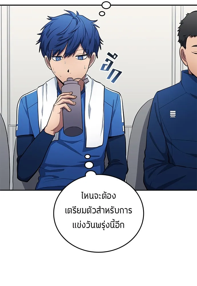 หน้า 68