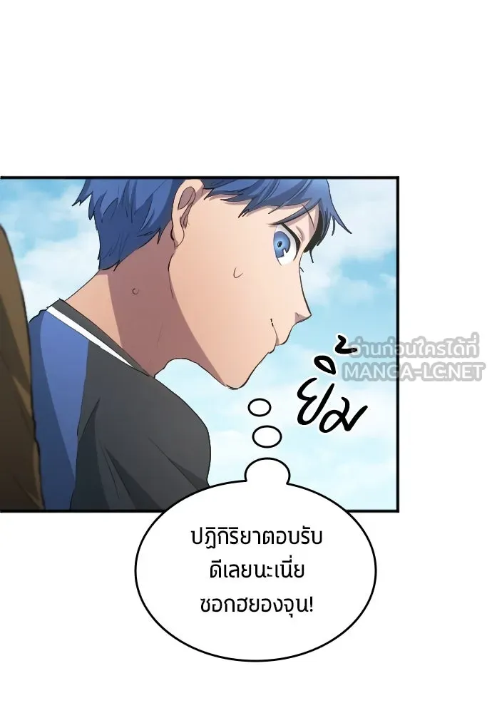 หน้า 72