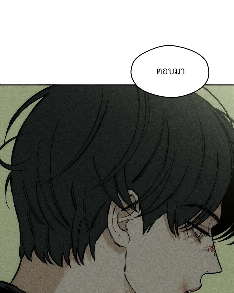 หน้า 127