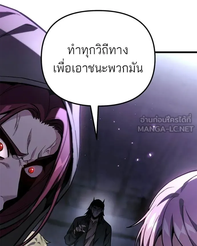 หน้า 113