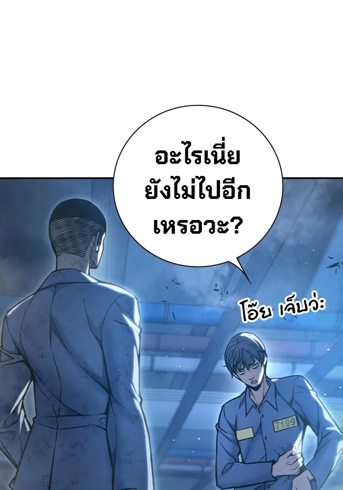 หน้า 223