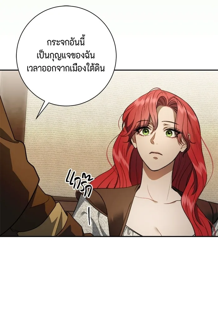 หน้า 64