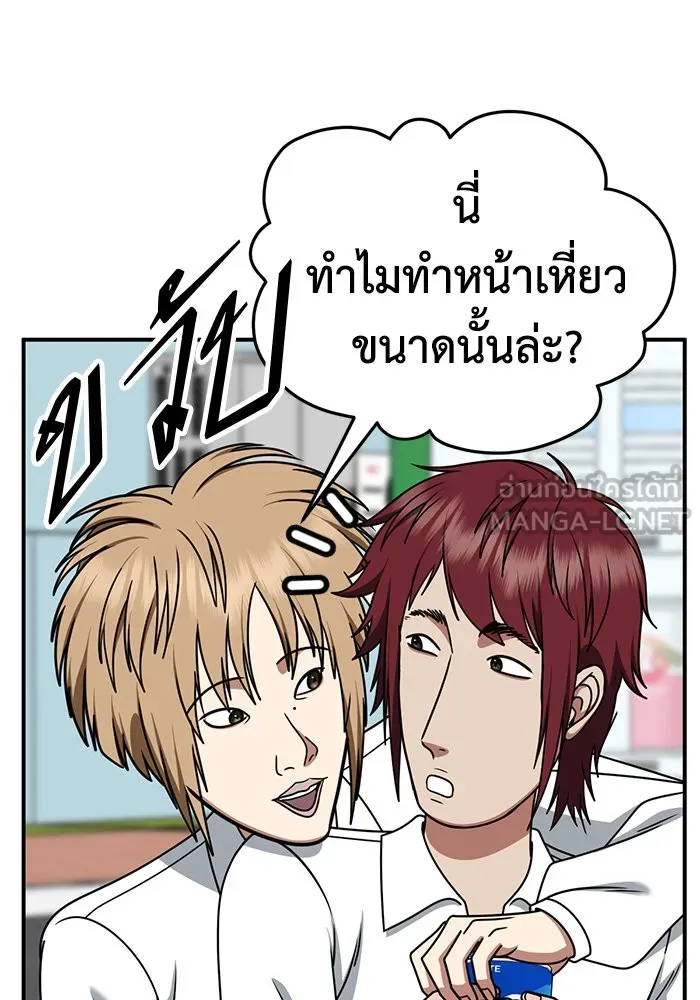 หน้า 78