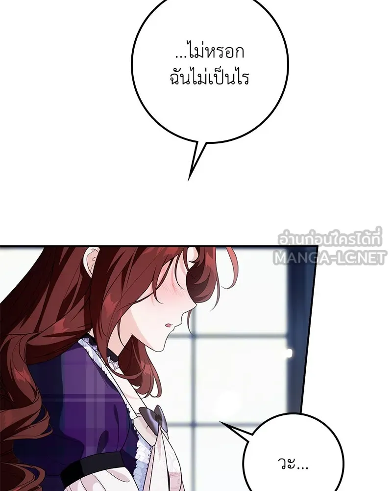 หน้า 120