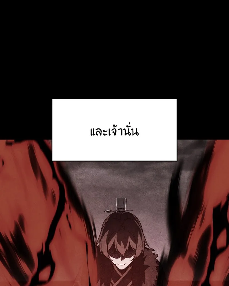 หน้า 169