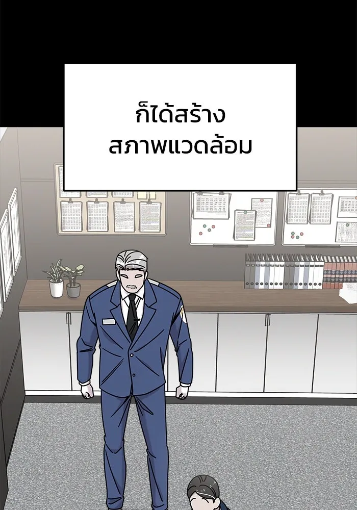 หน้า 130