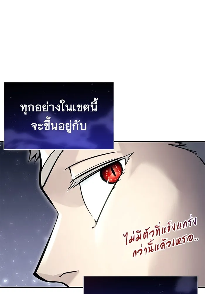 หน้า 125