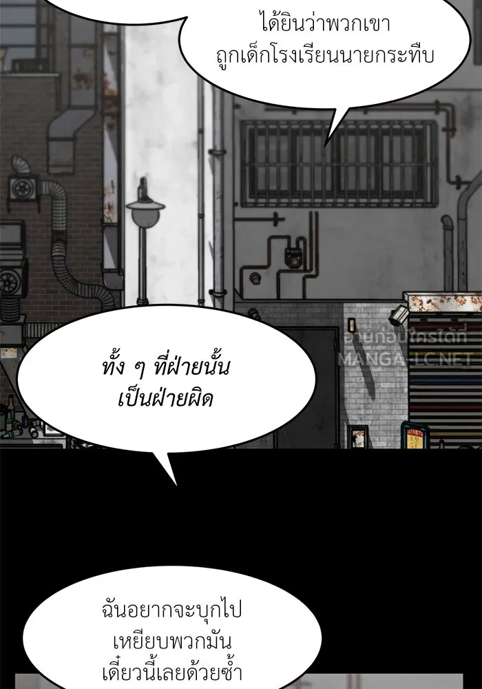 หน้า 72