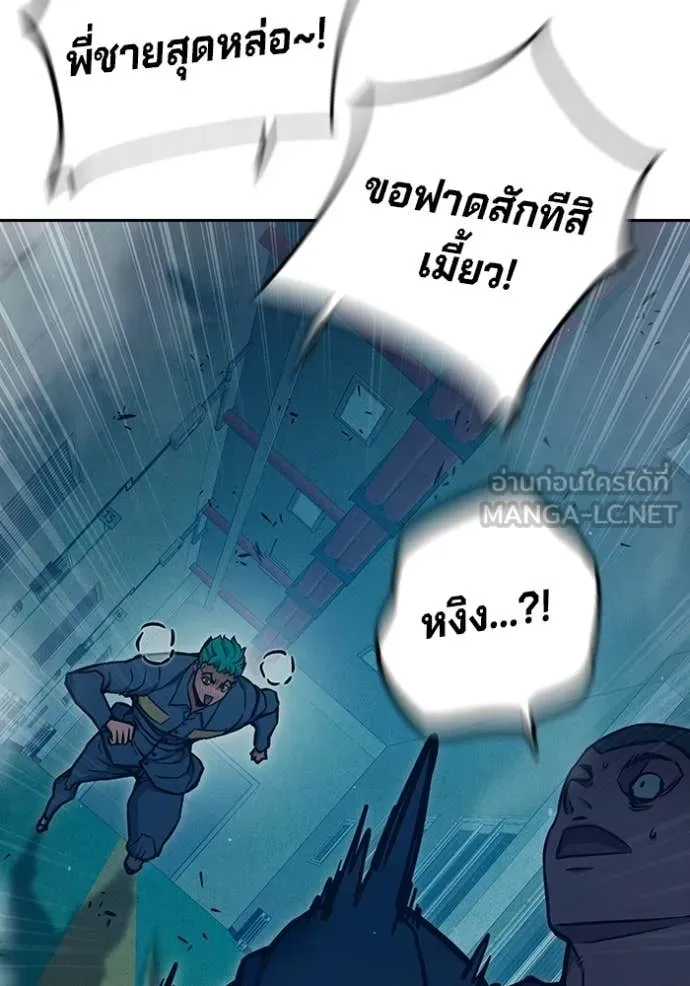 หน้า 137