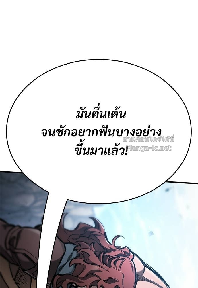 หน้า 139