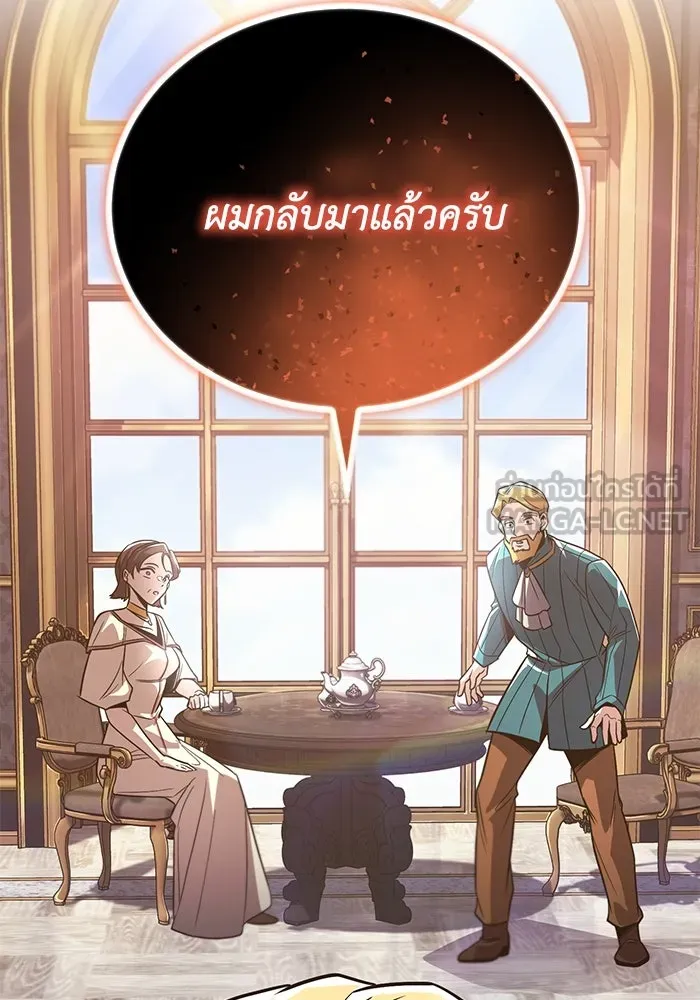 หน้า 123