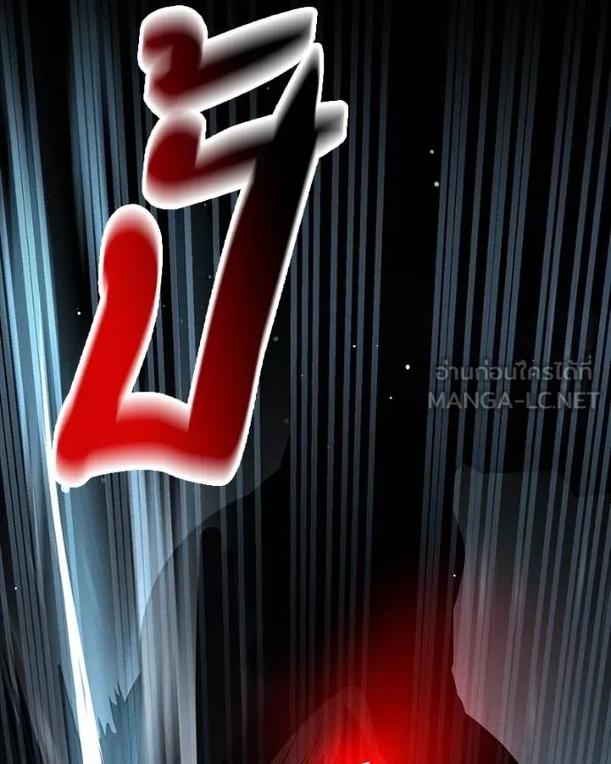 หน้า 152