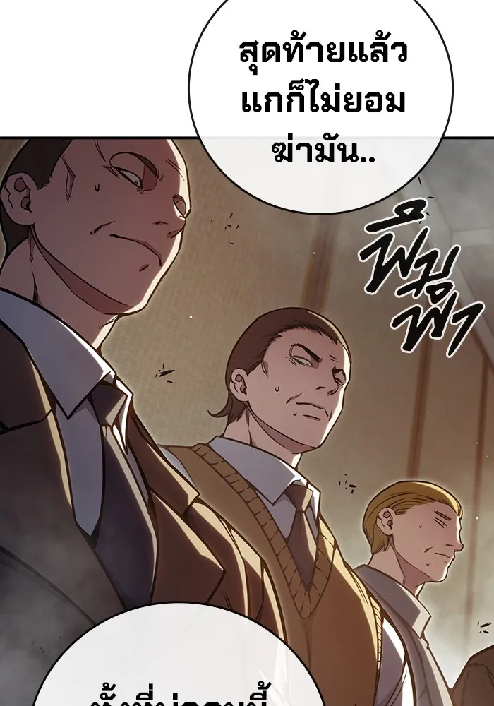 หน้า 202