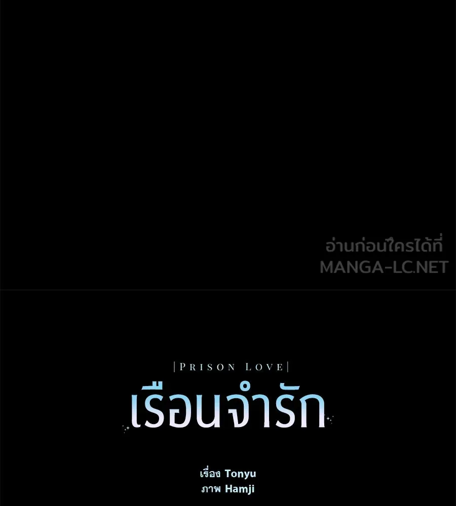 หน้า 192
